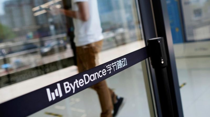 ByteDance to invest in education technology business