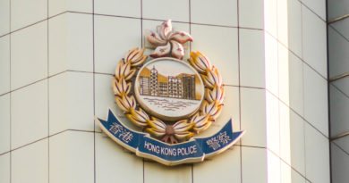 3 People Arrested in Hong Kong for Cheating Bitcoin ATMs | News Bitcoin News