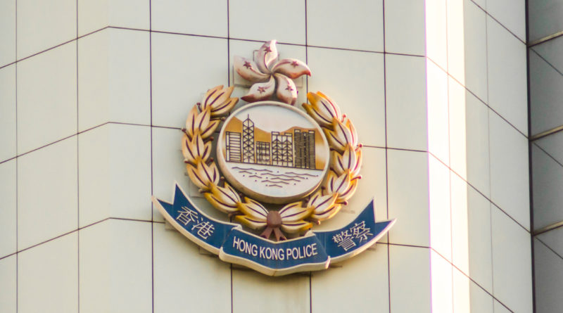 3 People Arrested in Hong Kong for Cheating Bitcoin ATMs | News Bitcoin News