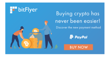 Les utilisateurs de bitFlyer en Europe peuvent désormais déposer des fonds et acheter des cryptomonnaies en utilisant leurs comptes PayPal
